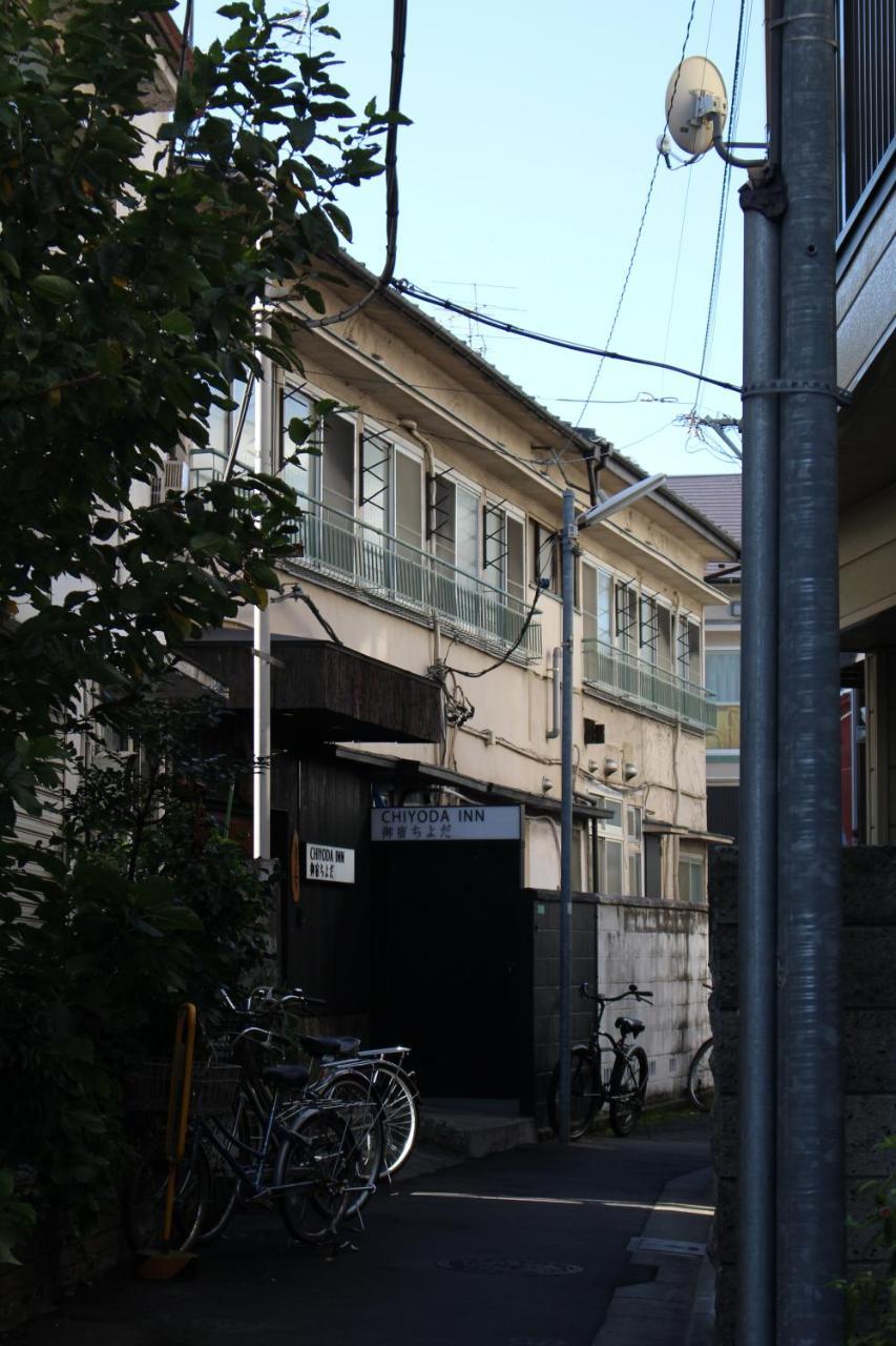 Chiyoda Inn Tokyo Eksteriør billede