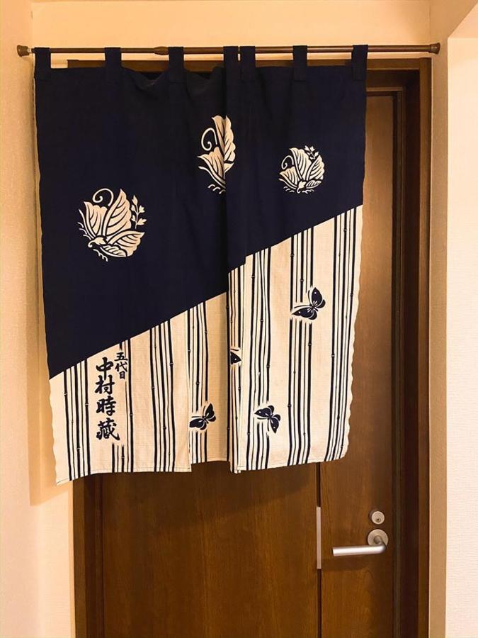 Chiyoda Inn Tokyo Eksteriør billede